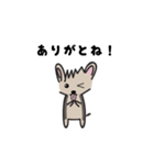 ながさき犬（個別スタンプ：3）