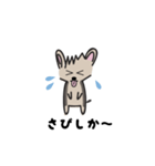 ながさき犬（個別スタンプ：6）