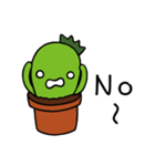 xien grass（個別スタンプ：26）