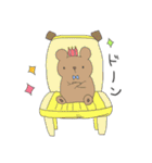 ゆるこど2（個別スタンプ：5）