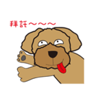 WIllamazing dag（個別スタンプ：2）