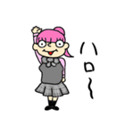 ルンルン♪ナナちゃん（個別スタンプ：1）