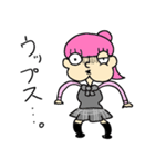 ルンルン♪ナナちゃん（個別スタンプ：5）