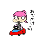 ルンルン♪ナナちゃん（個別スタンプ：19）