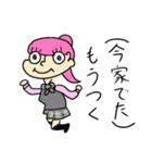 ルンルン♪ナナちゃん（個別スタンプ：21）