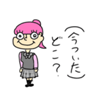 ルンルン♪ナナちゃん（個別スタンプ：22）