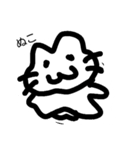 オレのぬこ（個別スタンプ：1）