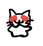 オレのぬこ（個別スタンプ：7）