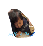 せぃちゃんれぃちゃん（個別スタンプ：5）