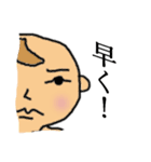真顔ベイビー（個別スタンプ：4）