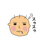 真顔ベイビー（個別スタンプ：9）