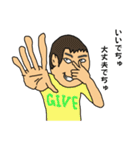 真顔ベイビー（個別スタンプ：28）
