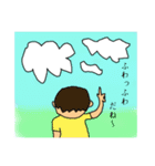 真顔ベイビー（個別スタンプ：32）