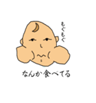 真顔ベイビー（個別スタンプ：35）