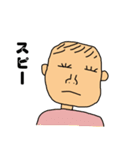真顔ベイビー（個別スタンプ：37）