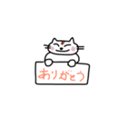 nyankostamp（個別スタンプ：1）