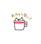 nyankostamp（個別スタンプ：4）