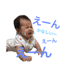 詩 1（個別スタンプ：38）