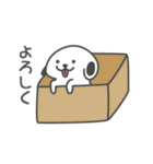 ペロワン（個別スタンプ：26）