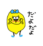 【鹿児島弁】レモンちゃん2（個別スタンプ：2）