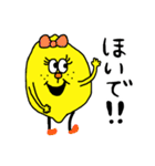 【鹿児島弁】レモンちゃん2（個別スタンプ：3）