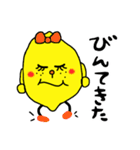 【鹿児島弁】レモンちゃん2（個別スタンプ：24）