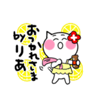 りあさんが使うねこスタンプ（個別スタンプ：13）