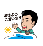 realestate people（個別スタンプ：1）