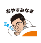 realestate people（個別スタンプ：2）