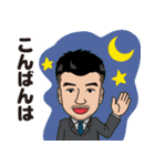 realestate people（個別スタンプ：3）