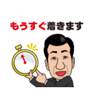 realestate people（個別スタンプ：5）
