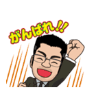 realestate people（個別スタンプ：6）