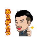 realestate people（個別スタンプ：7）