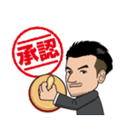 realestate people（個別スタンプ：15）