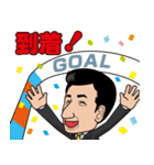 realestate people（個別スタンプ：17）