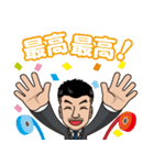 realestate people（個別スタンプ：19）