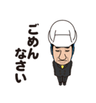 realestate people（個別スタンプ：21）