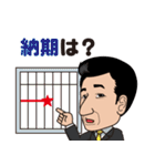 realestate people（個別スタンプ：29）