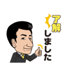realestate people（個別スタンプ：33）