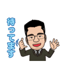 realestate people（個別スタンプ：34）