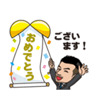 realestate people（個別スタンプ：35）
