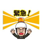 realestate people（個別スタンプ：38）