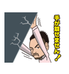 realestate people（個別スタンプ：40）