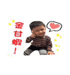 Small Yu Ting2（個別スタンプ：3）