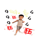 Small Yu Ting2（個別スタンプ：4）