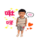 Small Yu Ting2（個別スタンプ：6）