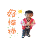 Small Yu Ting2（個別スタンプ：8）