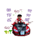 Small Yu Ting2（個別スタンプ：10）