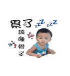 Small Yu Ting2（個別スタンプ：12）
