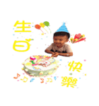 Small Yu Ting2（個別スタンプ：15）